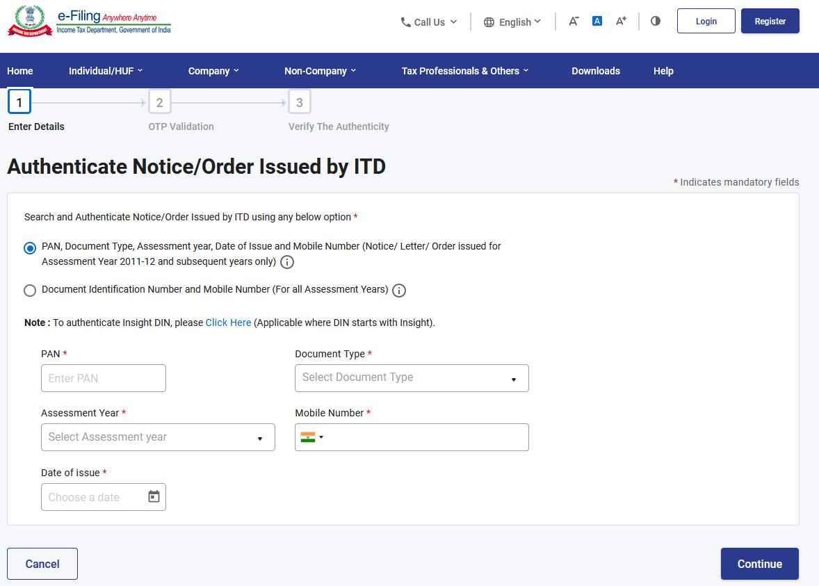 Document Entry