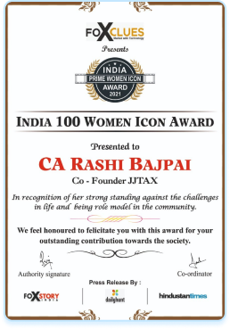 Award